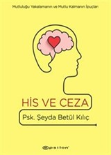 His ve Ceza