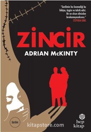 Zincir