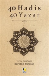 40 Hadis 40 Yazar