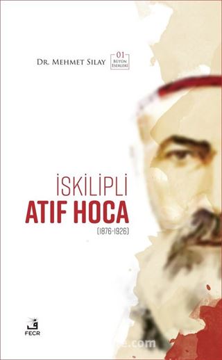 İskilipli Atıf Hoca