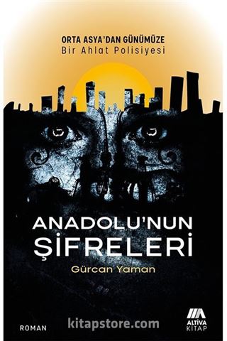 Anadolu'nun Şifreleri