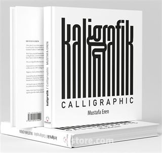 Kaligrafik (Ciltli)