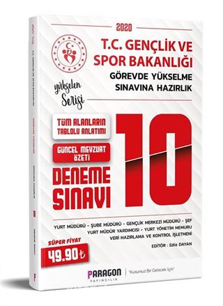 2020 GYS Gençlik ve Spor Bakanlığı Konu ve Mevzuat Özetli 10 Deneme