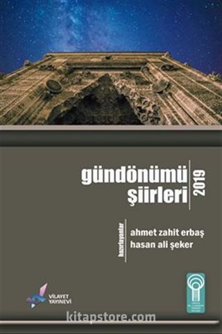 Gündönümü Şiirleri 2019