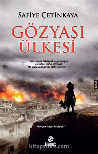 Gözyaşı Ülkesi