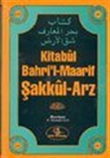 Kitabül Bahri'l-Maarif Şakkül-Arz