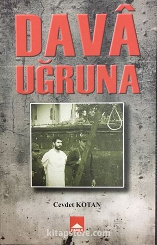 Dava Uğruna