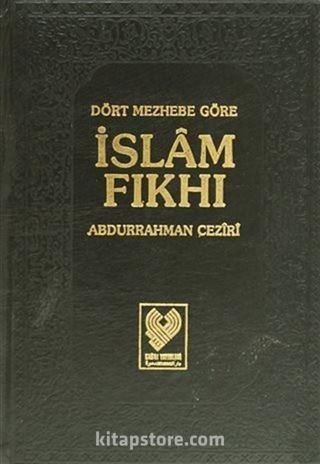 Dört Mezhebe Göre İslam Fıkhı 8 cilt (3.hmr)