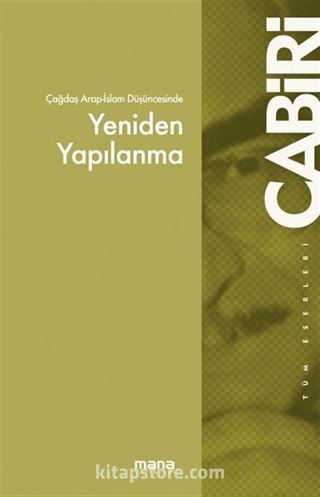 Çağdaş Arap Düşüncesinde Yeniden Yapılanma