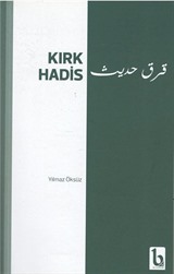 Kırk Hadis