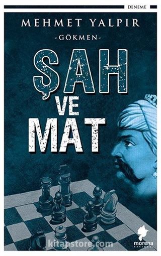 Şah ve Mat