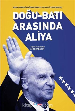 Doğu-Batı Arasında Aliya