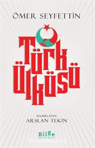 Türk Ülküsü