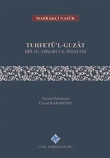 Tuhfetü'l-Guzat