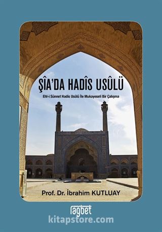 Şia'da Hadis Usulü