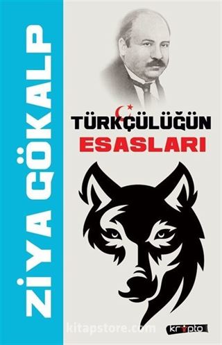 Türkçülüğün Esasları