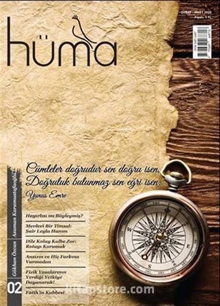 Hüma Dergisi Sayı:2 Şubat-Mart 2020