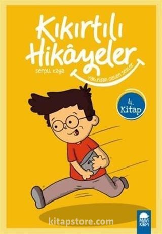 Yakından Gelen Sesler - Kıkırtılı Hikayeler 4. Kitap / 3. Sınıf Okuma Kitabı