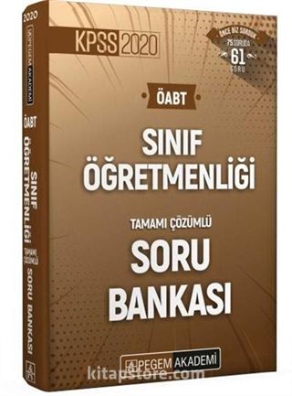 2020 KPSS ÖABT Sınıf Öğretmenliği Tamamı Çözümlü Soru Bankası