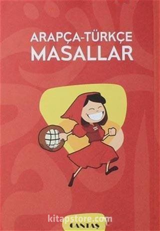 Arapça - Türkçe Masallar