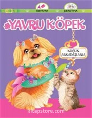 Yavru Köpek Küçük Arkadaşlarla