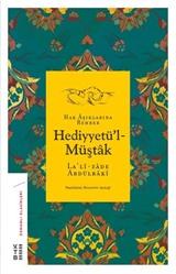 Hediyyetü'l-Müştak