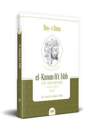 el-Kanun fi't-Tıp (Tıp Prensipleri) (Ciltli)