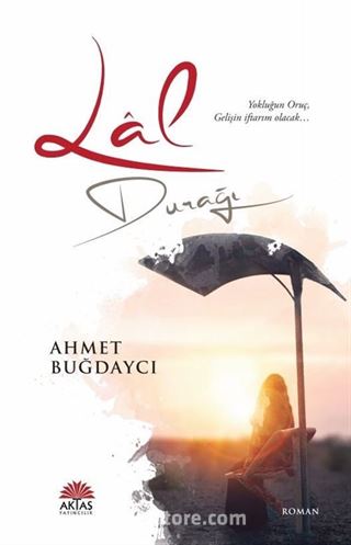 Lal Durağı