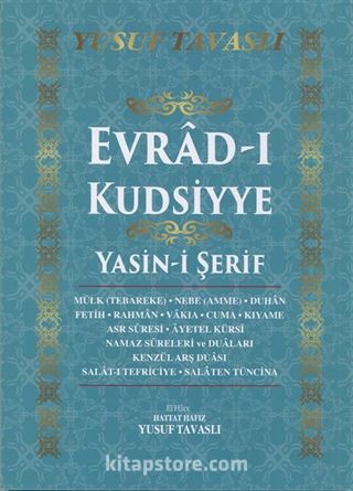 Evrad-ı Kudsiyye Duası ve Yasin-i Şerif (Kod: D71)