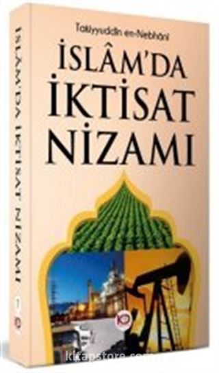 İslam'da İktisat Nizamı