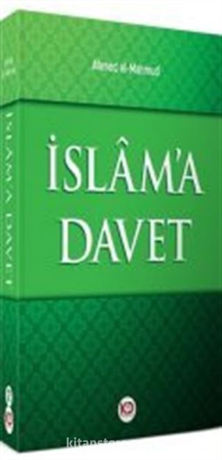 İslam'a Davet