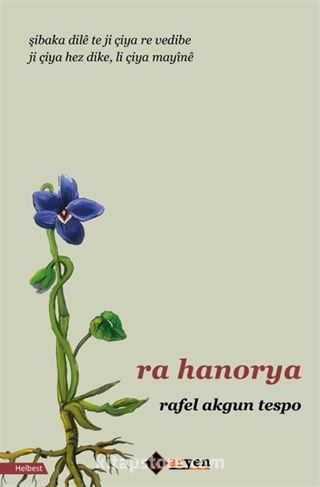 Ra Hanorya