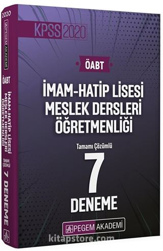 2020 KPSS ÖABT İmam Hatip Lİsesi Meslek Dersleri Öğretmenliği Tamamı Çözümlü 7 Deneme