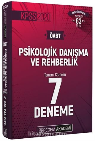 2020 KPSS ÖABT Psikolojik Danışma ve Rehberlik Tamamı Çözümlü 7 Deneme