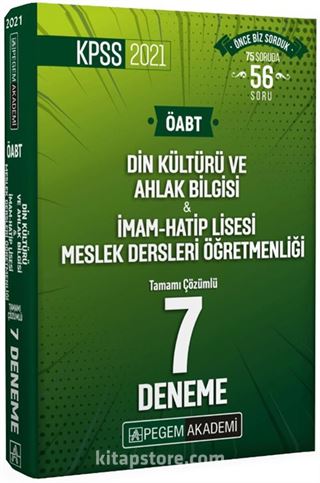 2021 KPSS ÖABT Din Kültürü ve Ahlak Bilgisi Tamamı Çözümlü 7 Deneme