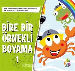 Birebir Örnekli Boyama 1