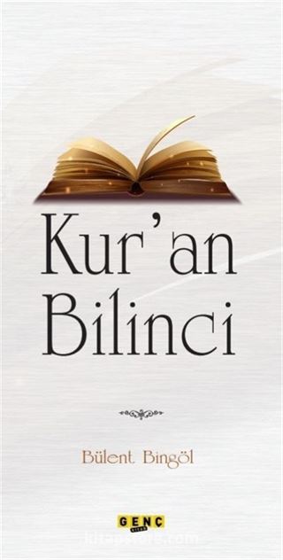 Kur'an Bilinci