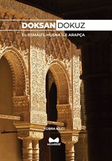 Doksan Dokuz (Cep Boy)