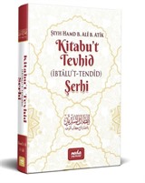 Kitabut Tevhid (İbtalut Tendid Şerhi)