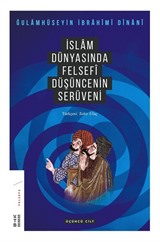 İslam Dünyasında Felsefenin Serüveni 3