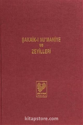 Şakaik-i Nümaniye 5 Cilt (Osmanlıca)