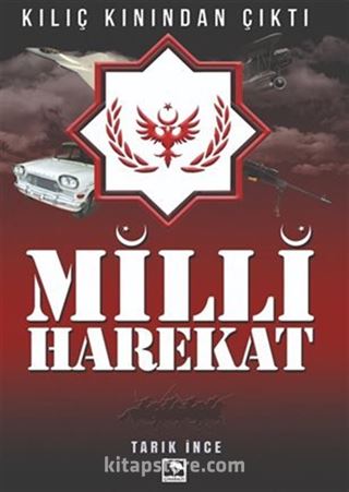 Milli Harekat