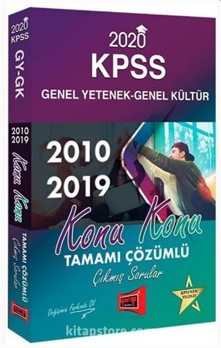 2020 KPSS Genel Yetenek Genel Kültür Konu Konu Tamamı Çözümlü Çıkmış Sorular Yorumları