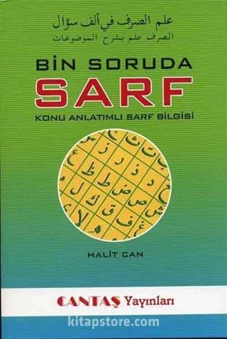 Bin Soruda Sarf