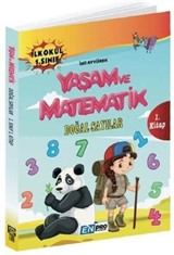 İlkokul 1. Sınıf 1. Kitap Doğal Sayılar Yaşam ve Matematik