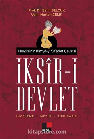 İksir-i Devlet