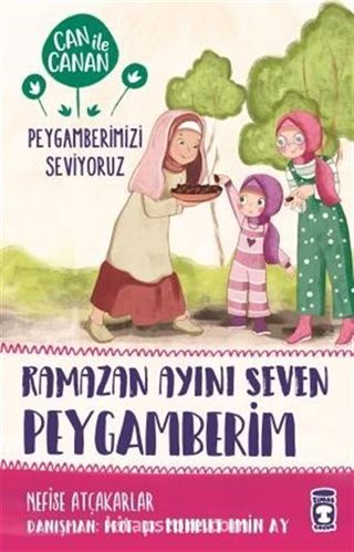 Ramazan Ayını Seven Peygamberim / Can ile Canan Peygamberimizi Seviyoruz