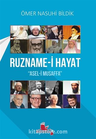 Ruzname-i Hayat