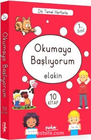 1. Sınıf Okumaya Başlıyorum (10 Kitaplık Set - ELAKİN)