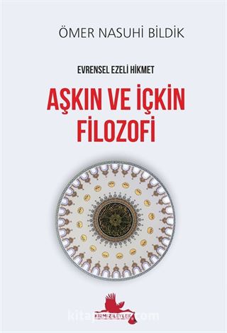 Aşkın ve İçkin Filozofi